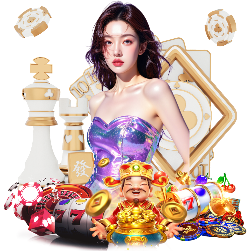New Member Offer Game